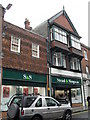 Stead & Simpson in Minster Street