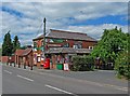 Forest Stores, Cleobury Road