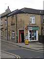 Honley Post Office - Church Street