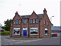 Aquatics shop, Conon Bridge