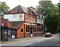 The Heath pub, Cardiff