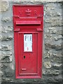 Victorian Letterbox, Idbury