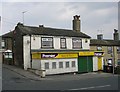 Premier Convenience Store - Allerton Road