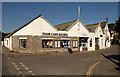 Yeoward & Dowie boatyard, Salcombe