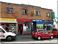 Curious Candy, Central Avenue, Bangor