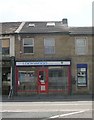 Lockwood Dental Practice - Lockwood Road