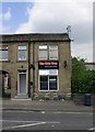 The Chip Shop - Lockwood Road