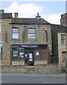 The Beauty Junction - Meltham Road