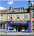 Hi-Definition Sports Nutrition Supplies - Oxford Road