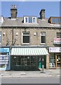 Guiseley Angling Centre - Otley Road