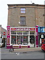 "Custard Cube Music" 28 Blackburn Road, Accrington, Lancashire, BB5 1HD