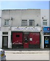 Peking House - Bradford Road