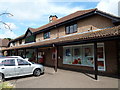 Postbox outside Marchwood Post Office