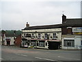 SJ8549 : The Pack Horse Inn Pub, Longport, Stoke on Trent by canalandriversidepubs co uk
