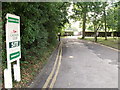 Entrance, Commons Wood Caravan Club site