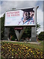 Advertising hoarding, Cheetham Hill, Manchester