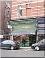 O & A Hyman Jewellers - Harewood Street