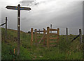 Oldham Way, Quickedge Road