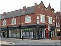 Sampson & Co Estate Agents - High Street