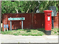 Pillar box at The Forebury