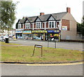 Three shops, Cromwell Road, Newport