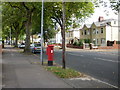 George V postbox, Heathwood Road, Cardiff