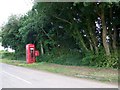 Telephone box, Marnhull