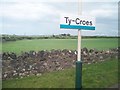 SH3572 : Fferm Treruffydd from Ty-Croes Station by Eric Jones