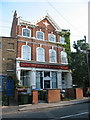 The Duke of Wellington (closed)