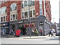 Bench - Vicar Lane