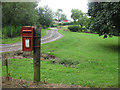 The postbox at Wigpool Common