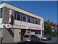 Didsbury Post Office, Albert Hill Street