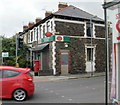 Crwys Road post office, Cardiff