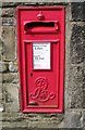 Edward VII Post Box - Town Gate