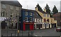 Buildings at the entrance to Abbey Way, Newry