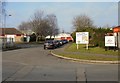 Entrance to Hill Street Industrial Estate, Cwmbran