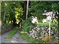 Bridleway linking Church Hill Road and Carnacaville Road