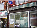 Portland Road, South Norwood: shops, south end