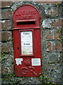 George V letterbox