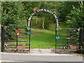 Gateway, Walbottle Community Orchard