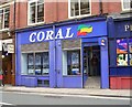 Coral - Harper Street