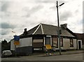 The Star Inn (derelict)