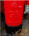 George V postbox (crown & cipher), Beoley Road West