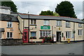 Withypool post office and stores