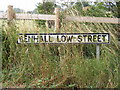 TM3563 : Benhall Low Street Sign by Geographer