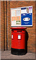 Pillar Box Red