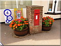 Bulphan: postbox № RM14 111