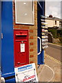 St. Helens: postbox № PO33 30