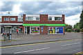 Co-operative Food store, 63-65 Canada Drive, Lower Wick, Worcester