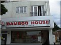 Bamboo House, Hornchurch